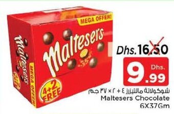 Nesto Maltesers chocolate 6x37gm offer