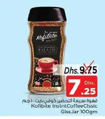 Nesto Kofibite instnt coffee clssic glss jar 100gm offer