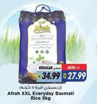 Last Chance Afrah XXL Everyday Basmati Rice 5Kg offer