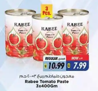 Last Chance Rabee Tomato Paste 3x400Gm offer