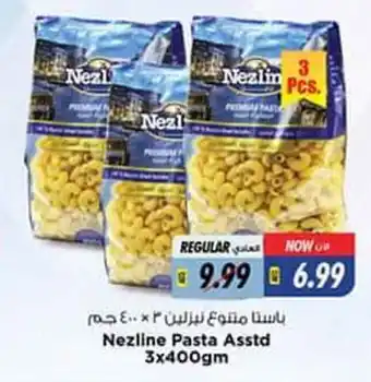 Last Chance Nezline Pasta Asstd 3x400gm offer