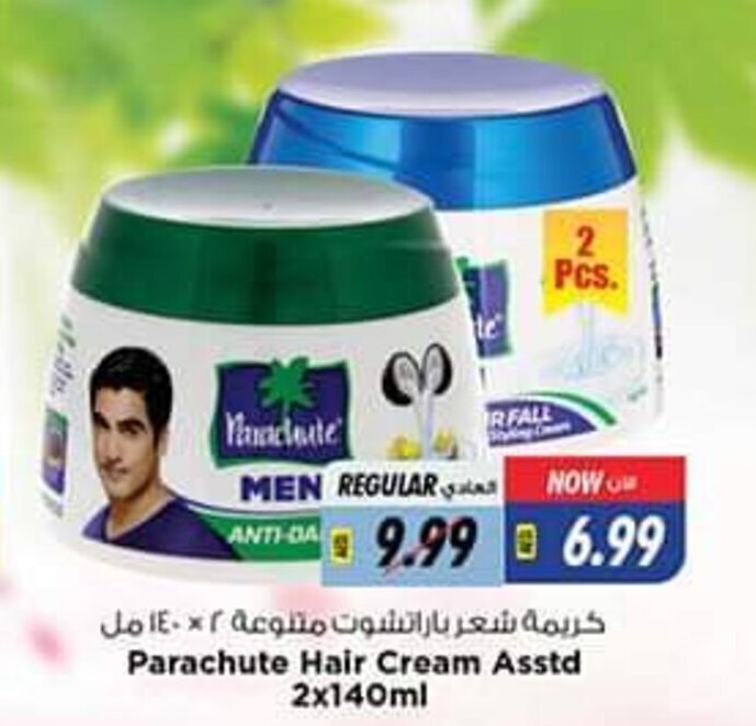 Parachute Hair Cream Asstd 2x140ml offer at Last Chance Parachute Hair Cream Asstd 2x140ml offer at Last Chance