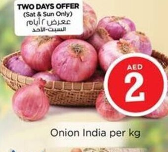 Nesto Onion Per Kg offer