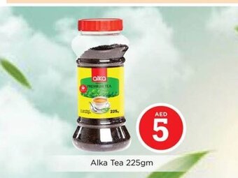 Nesto Alka Tea 225gm offer