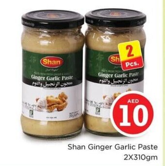 Nesto Shan Ginger Garlic Paste 2x310gm offer