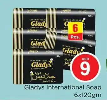 Nesto Gladys International Soap 6x120gm 6 Pcs offer