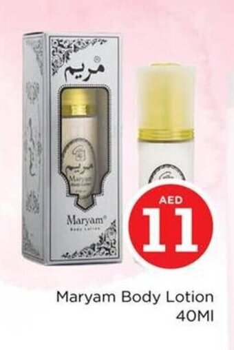 Nesto Maryam Body Lotion 40ml offer