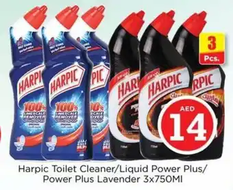 Nesto Harpic Toilet Cleaner/Liquid Powder Plus/ Power Plus Lavender 3x750ml offer