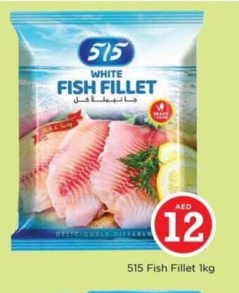Nesto 515 Fish Fillet 1Kg offer