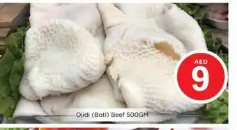 Nesto Ojidi (Boti) Beef 500gm offer