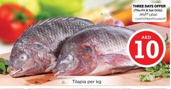 Nesto Tilapia Per Kg offer