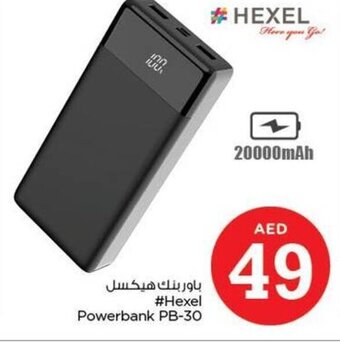 Nesto #Hexel Powerbank PB-30 offer