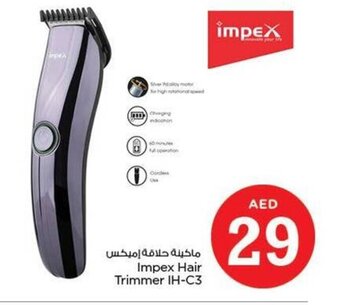 Nesto Impex Hair Trimmer IH-C3 offer