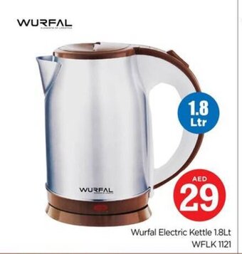 Nesto Wurfal Electric Kettle 1.8Lt WFLK 1121 offer
