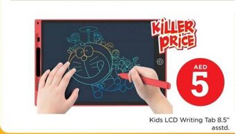 Nesto Kids LCD Writing Tab 8.5" asstd offer