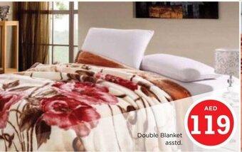 Nesto Double Blanket Asstd offer