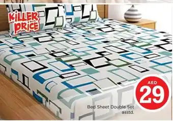 Nesto Bed Sheet Double Set asstd offer