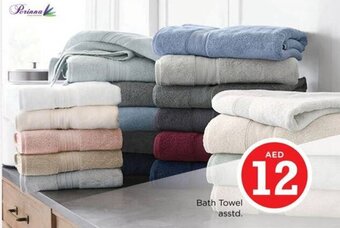 Nesto Bath Towel asstd offer