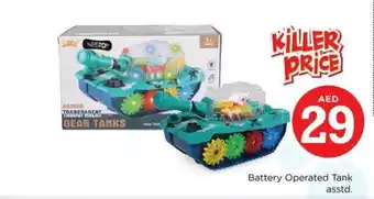 Nesto Battery Operated Tank Asstd offer