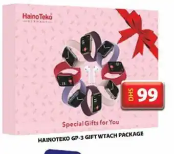 Grand Hyper Market HainoTeko GP-3 Gift Watch Package offer