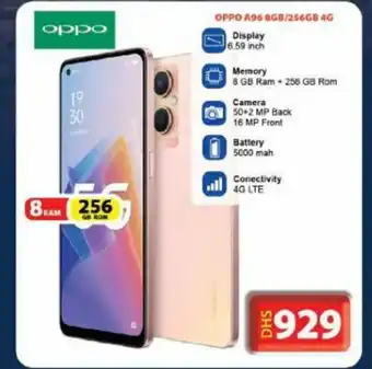 Grand Hyper Market Oppo A96 8GB/256GB 4G offer