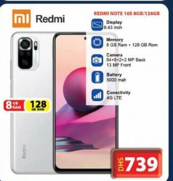 Grand Hyper Market Redmi Note 10S 8GB/128GB offer