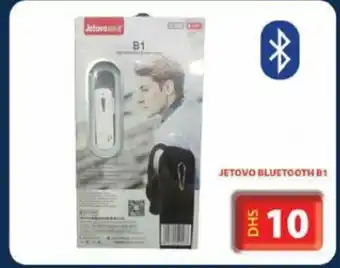 Grand Hyper Market Jetovo Bluetooth B1 offer