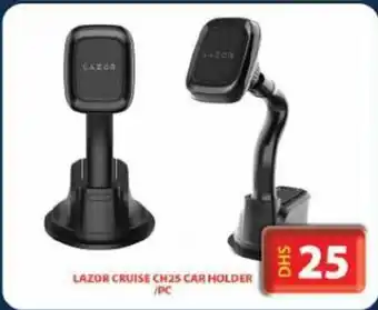 Grand Hyper Market Lazor Cruise CH25 Car Holder/Pc offer