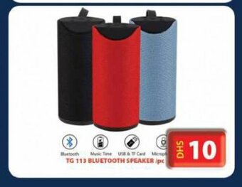 Grand Hyper Market TG 113 Bluetooth Speaker /Pc offer