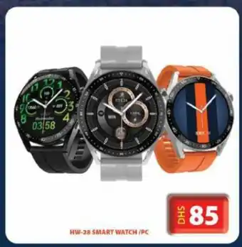 Grand Hyper Market HW-28 Smart Watch /Pc offer