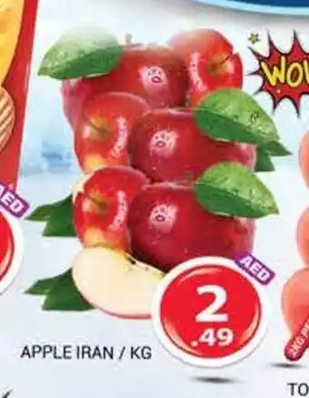 Pasons Apple Kg offer