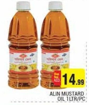 Pasons Alin Mustard Oil 1Ltr/pc offer