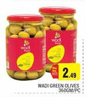 Pasons Wadi Green Olives 360gm/pc offer