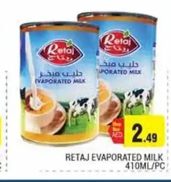 Pasons Retaj Evaporated Milk 410ml/pc offer