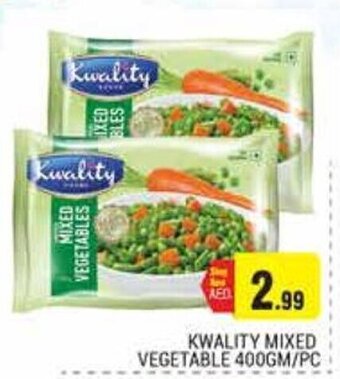 Pasons Kwality Mixed Vegetable 400gm/pc offer