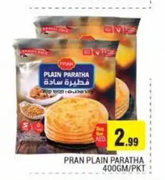 Pasons Pran Plain Paratha 400gm/pkt offer