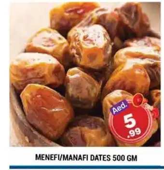Menefi/Manafi Dates 500gm