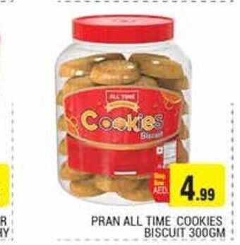 Pasons Pran All Time Cookies Biscuit 300gm offer