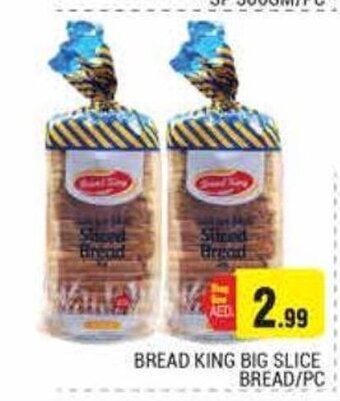 Pasons Bread King Big Slice Bread/pc offer