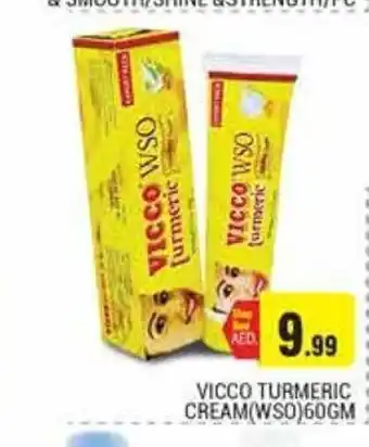Pasons Vicco Turmeric Cream (WSO)60gm offer