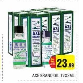 Pasons Axe Brand Oil 12x3ml offer