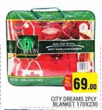 City Dreams 2ply Blanket 170x230