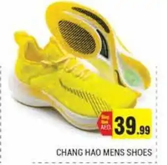 Pasons Chang Hao Mens Shoes offer