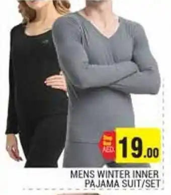 Pasons Mens Winter Inner Pajama Suit/Set offer