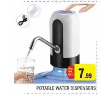 Pasons Portable Water Dispensers offer