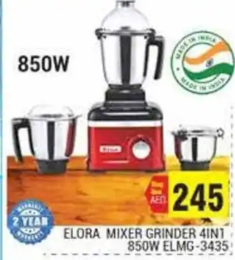 Pasons Elora Mixer Grinder 4in1 850W ELMG-3435 offer