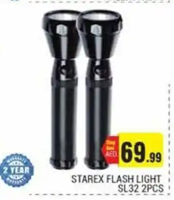 Pasons Starex Flash Light SL32 2pcs offer