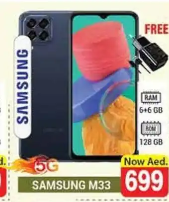 Pasons Samsung M33 offer