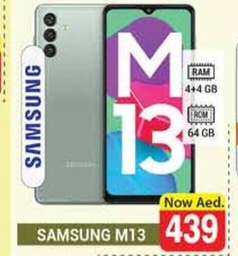 Pasons Samsung M13 offer