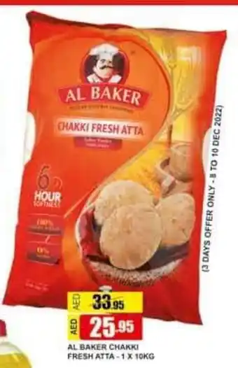 Safeer Market Al Baker Chakki Fresh Atta 1x10kg offer